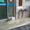 천사쇼핑 이미지
