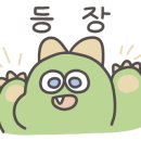 남도건설 주식회사 이미지
