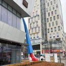 대왕스크린골프 | [줄이추천] 함께 관리하자! 송도 탈모 고민엔 '모바이오 송도' 두피관리 후기