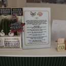 멍뭉이네 살롱 이미지