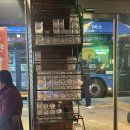 대구은행 태전동지점앞 | 태전동 맛집 육즙 가득하고 촉촉한 치즈 통순살 만계화 칠곡점