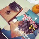 로즈뮤직학원 이미지