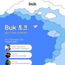 이오 이노베이션