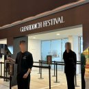 2023 글렌피딕 페스티벌 팝업스토어 캐치테이블 예약 후기