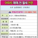 놀뫼마트