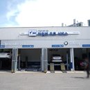 전주오토공업사 이미지