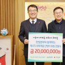 한빛에너지 이미지