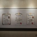 연화한의원 이미지