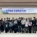 씨앤씨디자인건축사사무소