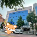 분당 야탑 광명사우나 목욕탕 정보