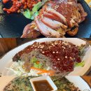 가장맛있는족발목천점
