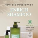 에이원미용재료 - 군산시 중앙로 206 | 에이원미용재료
