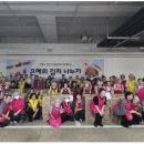 은혜김치 이미지