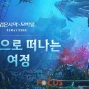 (주)오렌지커뮤니케이션즈