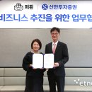 레몬트리 이미지