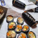 김밥킹사상점