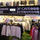 정원프린팅