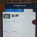 곳간-멍앤캣 | 송도 아이랑 가볼만한곳 실내 동물원 테이블에이 인천점 여기 진짜 최고