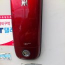 뉴금성마트 이미지