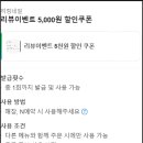 히링네일 이미지