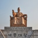 대왕약국 이미지