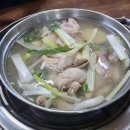 공릉동 닭한마리 네이버블로그