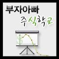(주)동일이엔씨 이미지