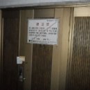 용산-294 이미지