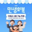 선음악학원 - 안양시 동안구 동안로 263 | 선음악학원