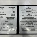 푸른마음횟집김배달 - 15232 | 푸른마음횟집김배달