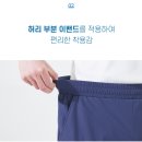 EO스포츠