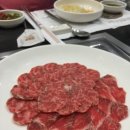 동홍2통 이미지