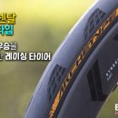 동진카써비스 이미지