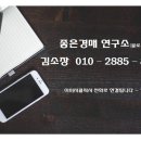 병점빌C 이미지