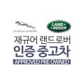 한영모터스 - 수성구 들안로 185 | 한영모터스