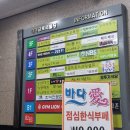 성인태권도장 | 약한 나는 부모님도 원치 않고, 나라도 원치 않는다 [분당 성인 태권도 태미온 태권도장] 후기