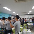울산제일고등학교 이미지