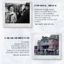 신신세탁소 이미지
