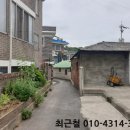 수원천로447번길 네이버블로그
