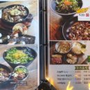 퇴촌갈비