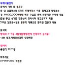 김포약국 이미지