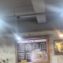 보이는 족족 | [대구 족발 맛집]보이는 족족 족발집 포장 중자 15,000원