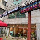 당신의식욕을판매합니다