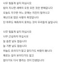 이욱환 이미지