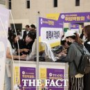 당진국민체육센터 다목적체육관 이미지