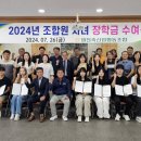 영천축산