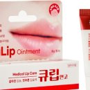 좋은느낌우리약국 이미지