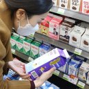 그린낙농 이미지