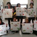 브라운스톤돈암(아)경로당 이미지