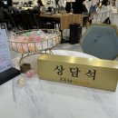 강서구 남자 머리 잘하는 곳 우장산역 보그 헤어
